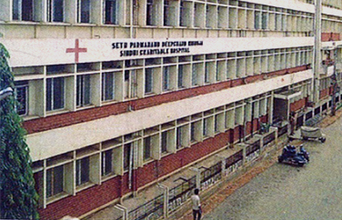 Seth Deepchand Gangaram Hinduja Health Care