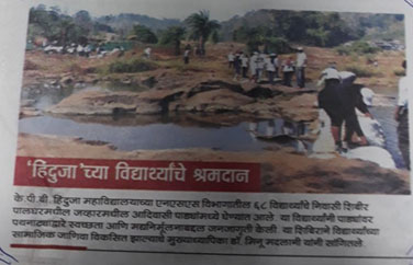 Rural Development