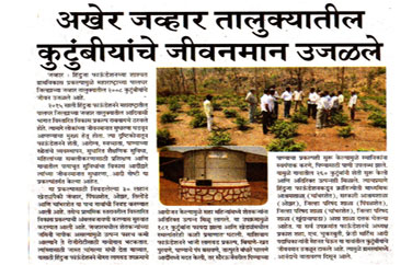 Rural Development