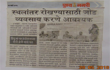 Rural Development